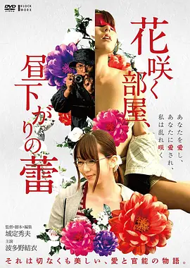 阿甘正传 - 大片播放网站